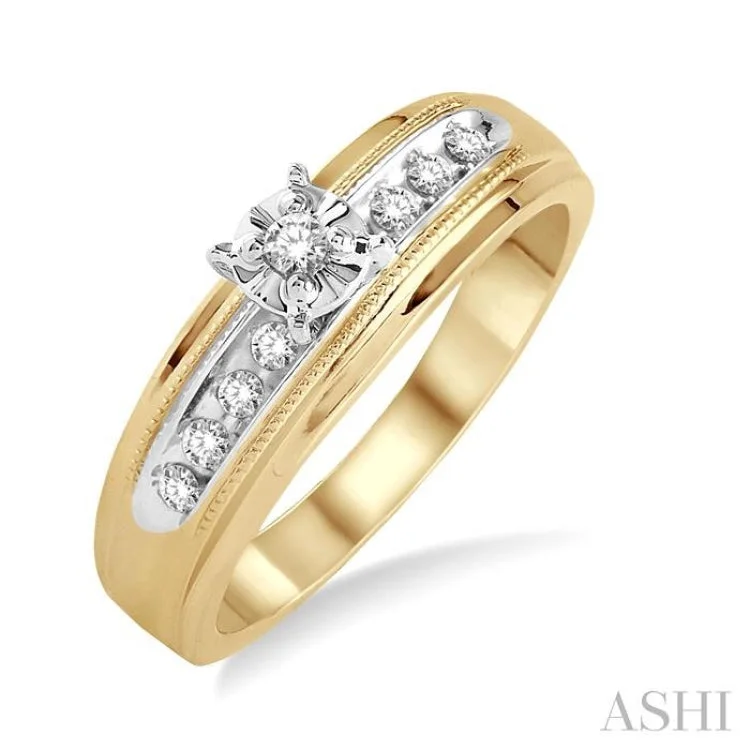 Ladies engagement rings luxurious appeal-1/8 Ctw Round Cut Diamond Engagement Ring in 10K Yellow Gold